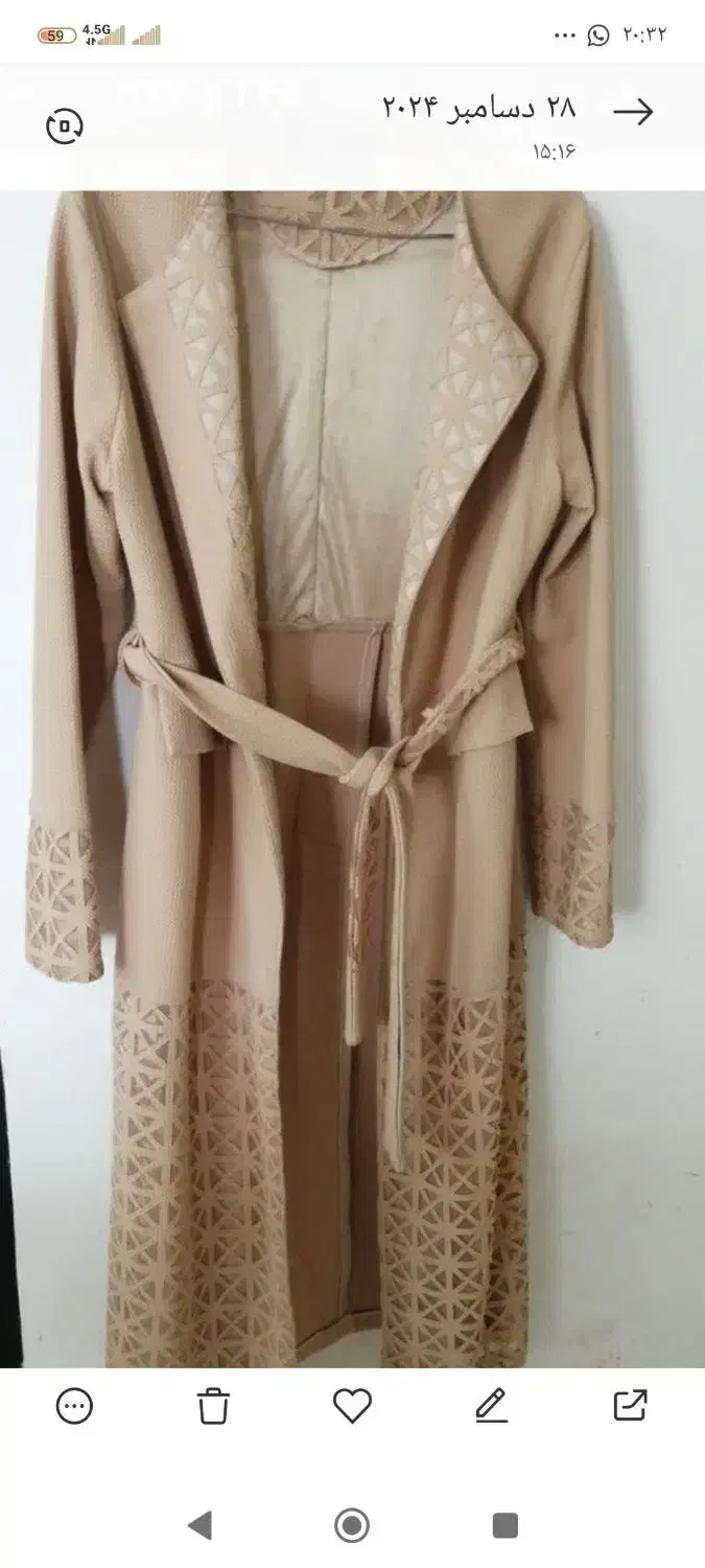 پالتو زنانه و بافت زنانه|لباس|شیراز, شهرک ولیعصر|دیوار