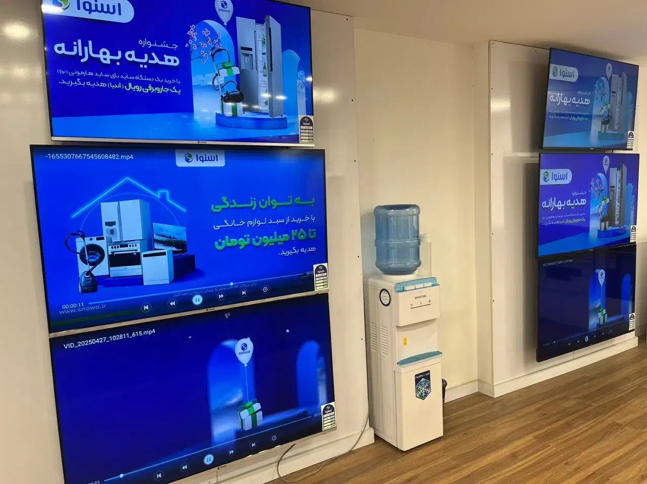 اقساط تلویزیون|تلویزیون و پروژکتور|شهریار, شهریار|دیوار