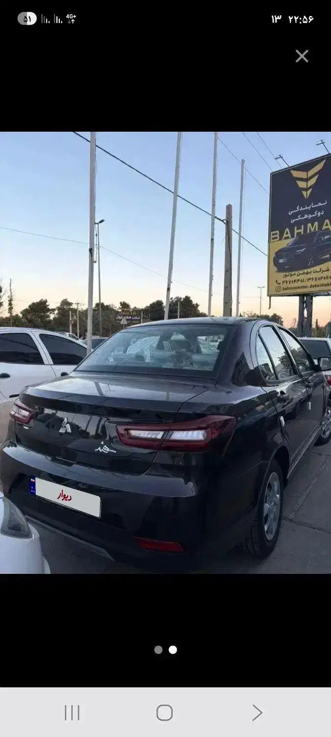 فروش سهندsمشکی|خودرو سواری و وانت|بوشهر, |دیوار