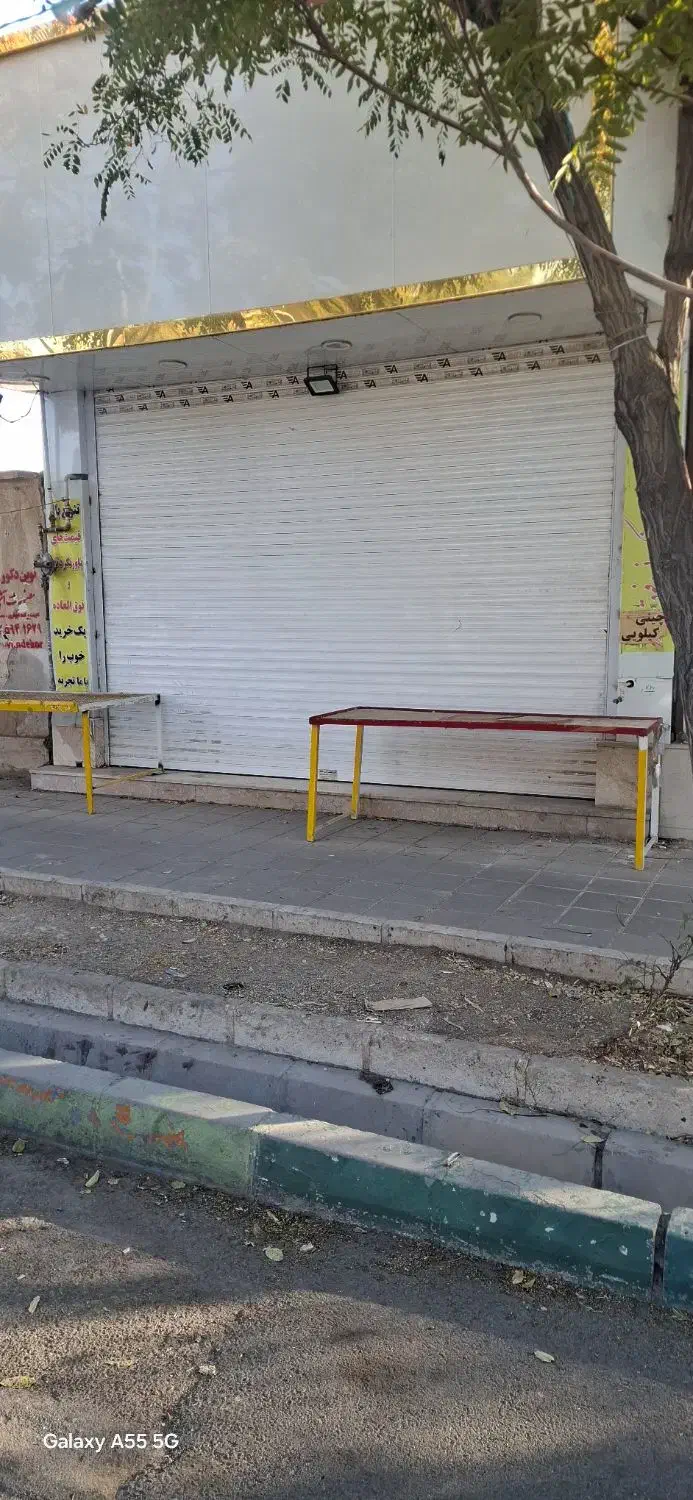 فروش تجاری مامونیه.تهاتریامعاوضه|فروش مغازه و غرفه|زرندیه, |دیوار