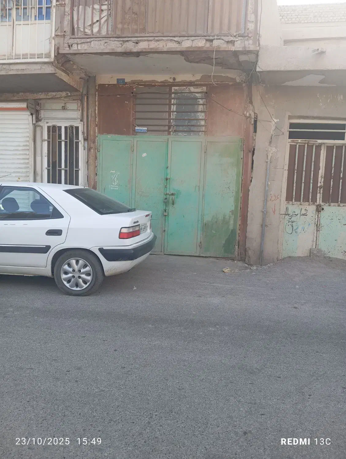 مغازه اجاره داد میشود|اجارهٔ مغازه و غرفه|زابل, |دیوار