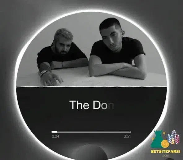 بلیط کنسرت The Don|بلیت کنسرت|شیراز, تاچارا|دیوار