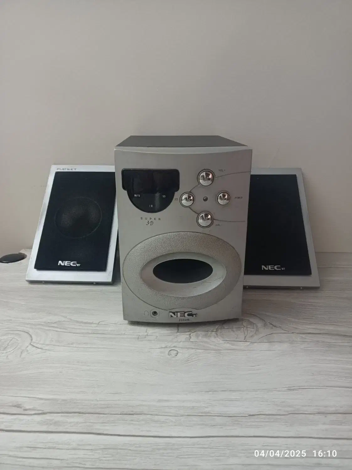 باند و ساب کامپیوتر|سیستم صوتی خانگی|تهران, جوادیه تهرانپارس|دیوار