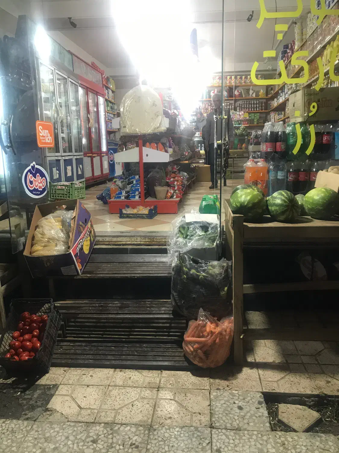 فروش سوپر مارکت|فروش مغازه و غرفه|ماهدشت, |دیوار