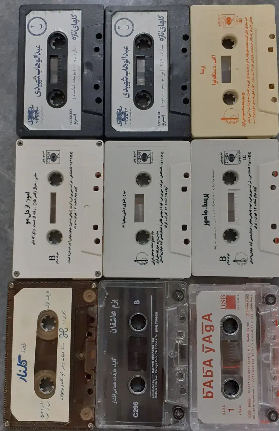 تعدادی کاست قدیمی|فیلم و موسیقی|تبریز, |دیوار