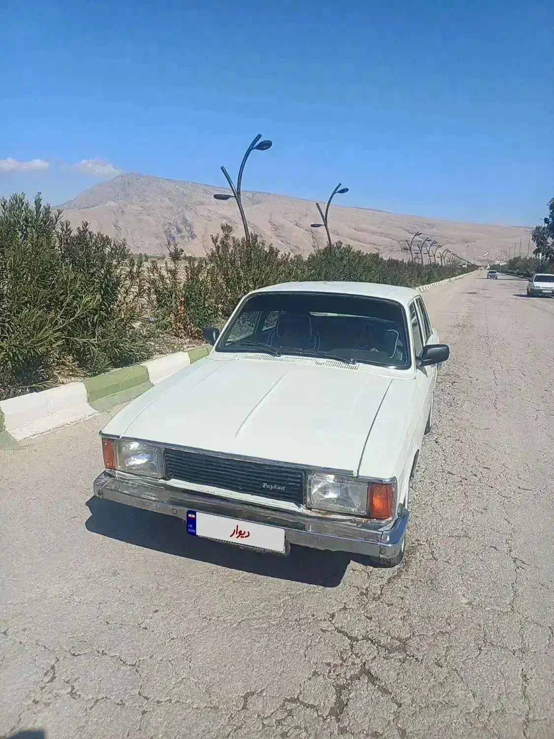 پیکان سواری انژوکتور ۸۳|خودرو کلاسیک|ایذه, |دیوار