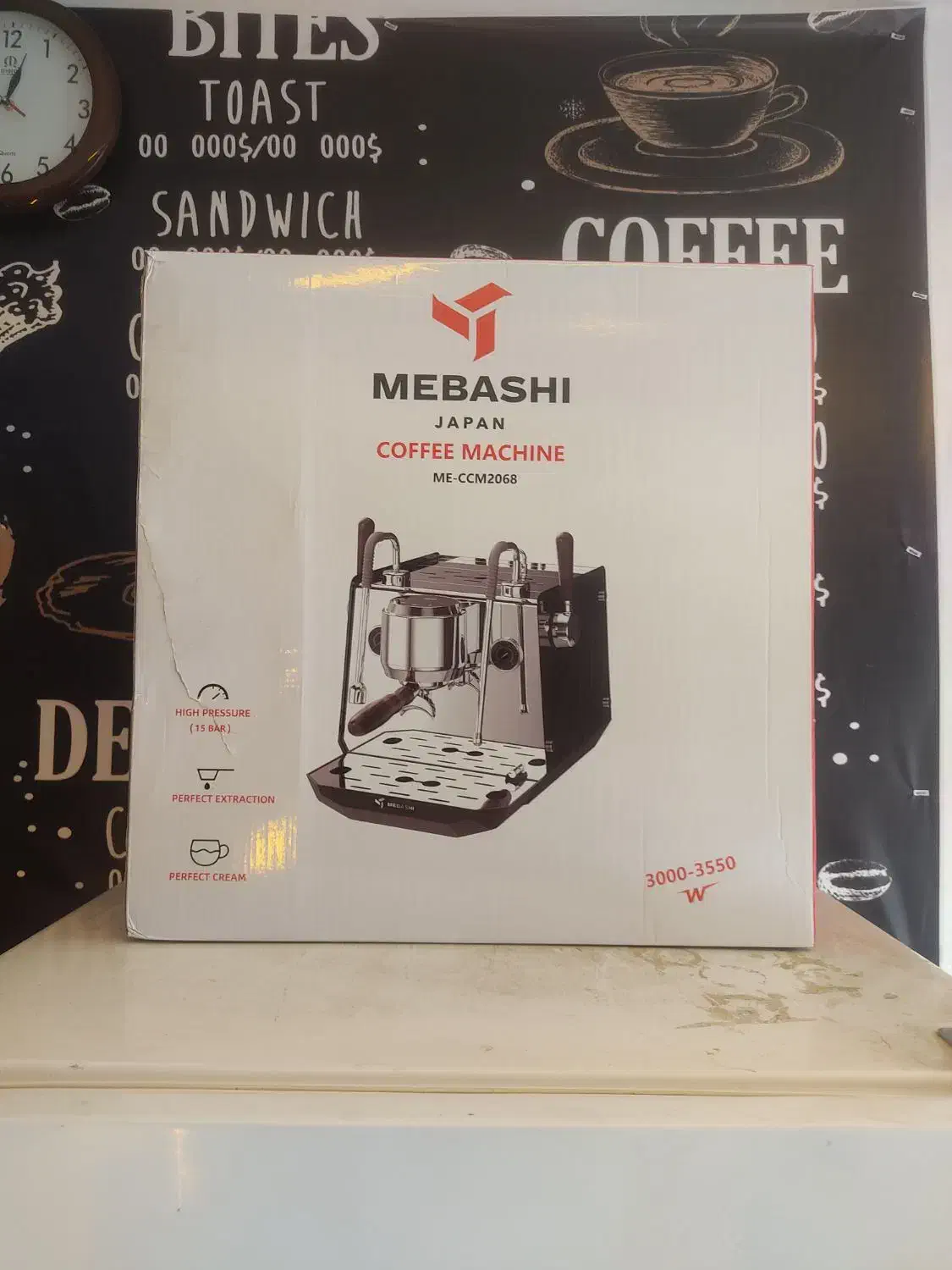 اسپرسو ساز 2068غول مباشی 3550وات قدرت|سماور، چایساز، قهوهساز|اراک, |دیوار