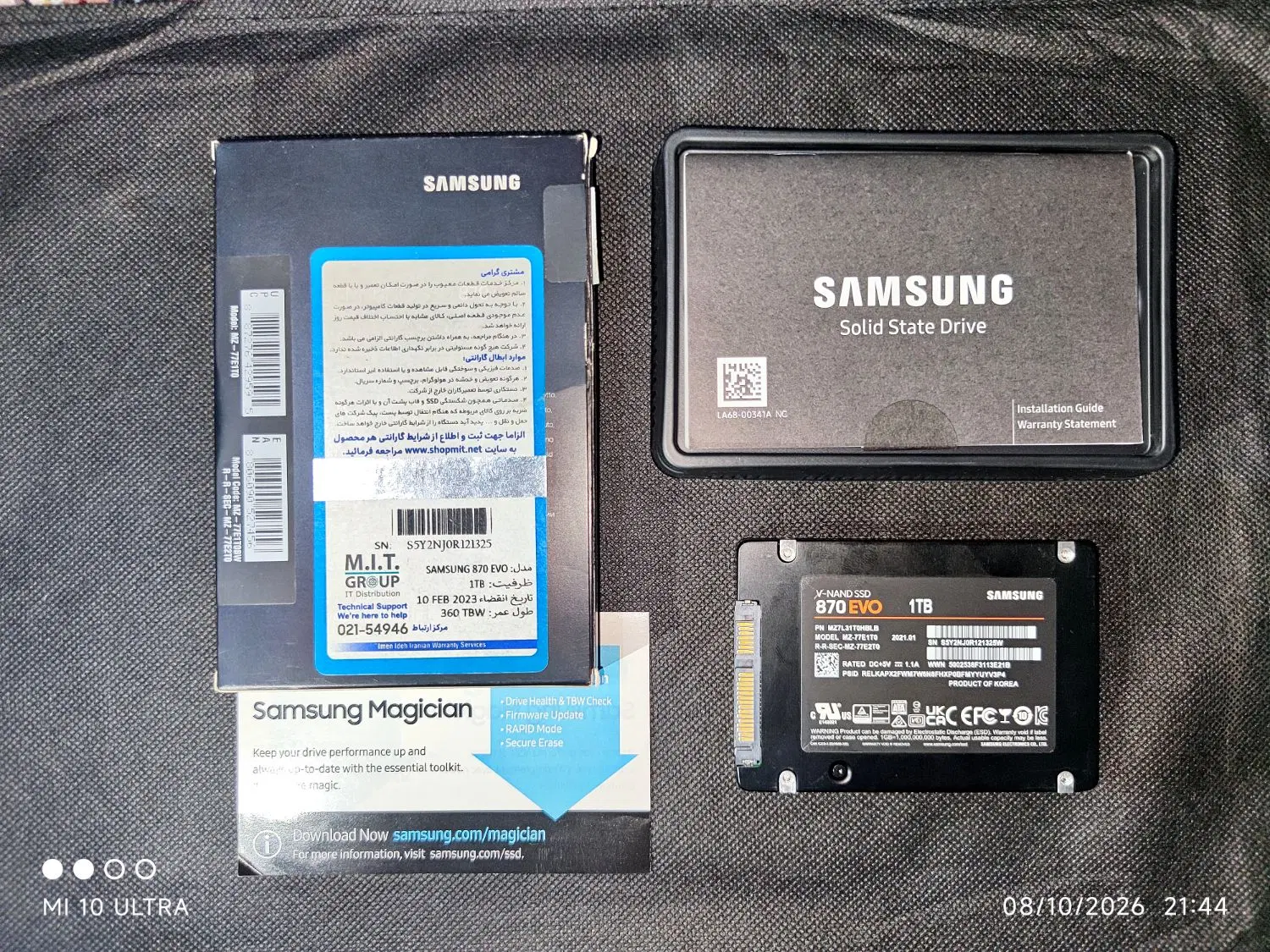 SSD SAMSUNG 870 EVO 1TB|قطعات و لوازم جانبی رایانه|تهران, جیحون|دیوار