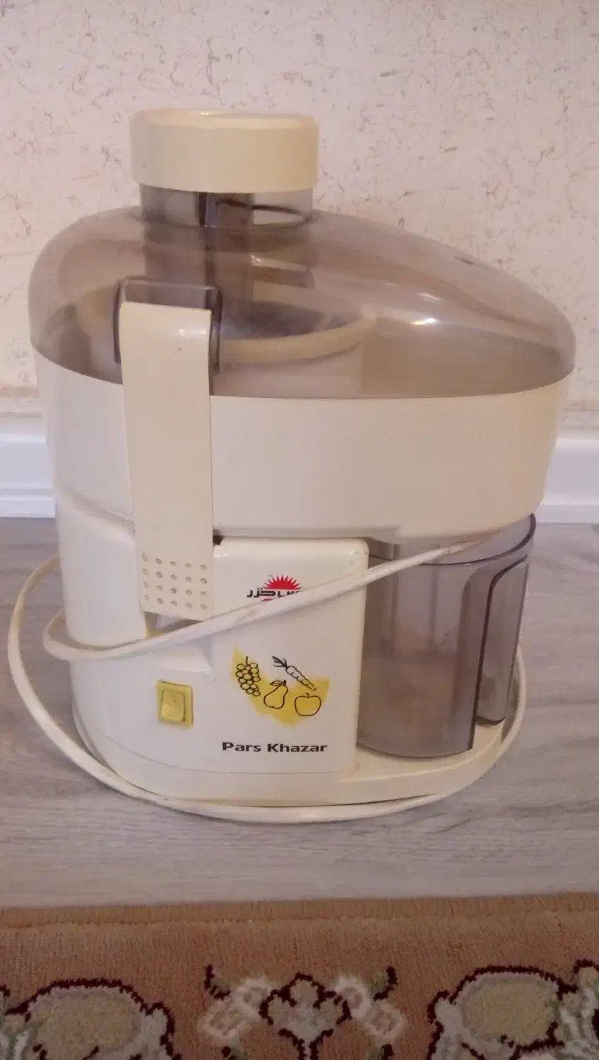 آبمیوه گیر پارس خزر(تفاله گیر دارد)|آبمیوهگیر و آبمرکباتگیر|اردبیل, |دیوار