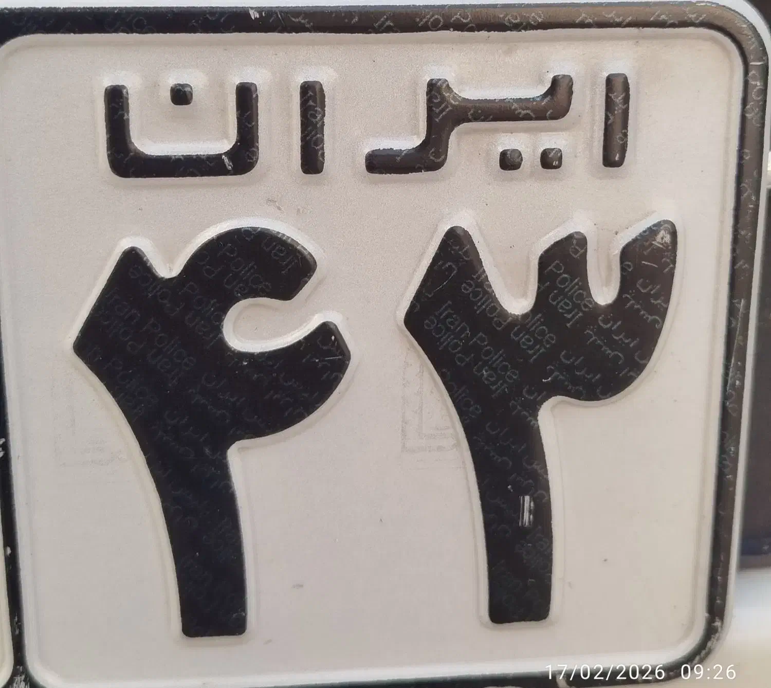 جک s5مدل1402|خودرو سواری و وانت|بندرعباس, |دیوار