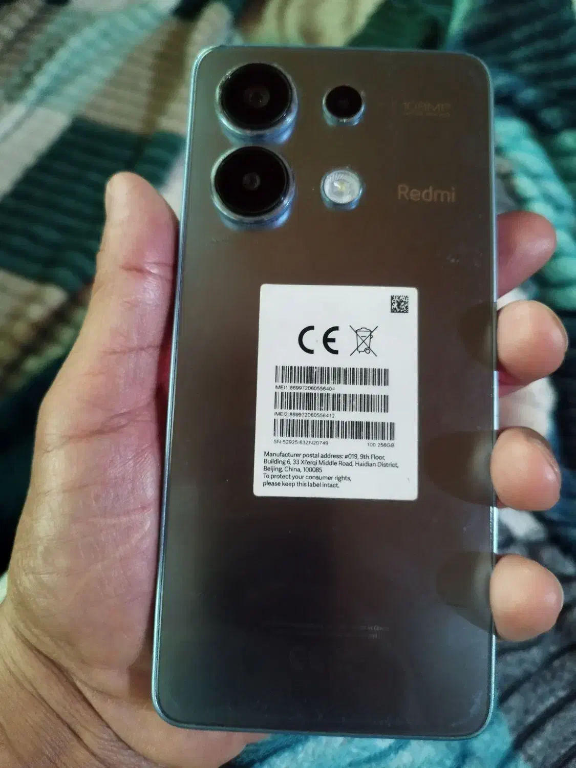 گوشی شیامی|موبایل|چالوس, |دیوار