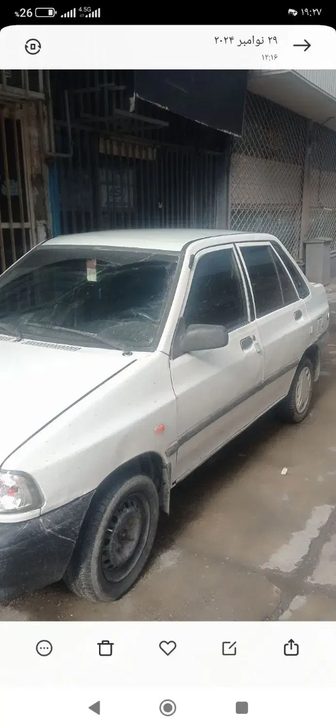 اسقاط خودرو|خودرو سواری و وانت|خان ببین, |دیوار