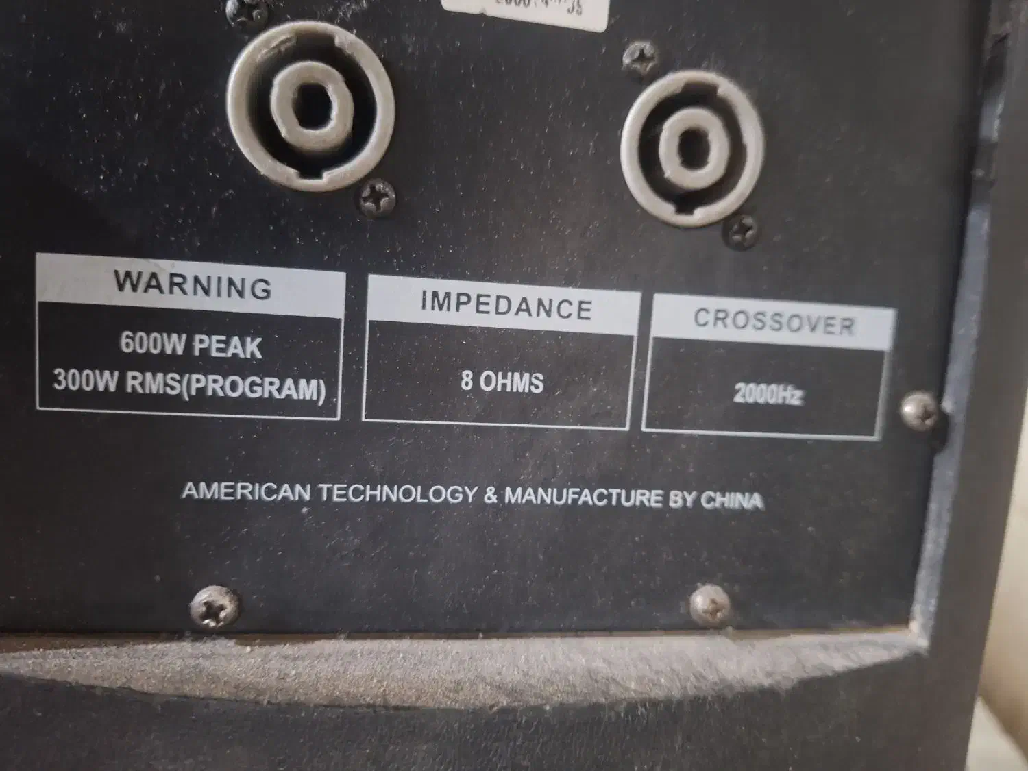 باند کراون آمریکایی و اکو بلوتوث دار|سیستم صوتی خانگی|ملارد, |دیوار