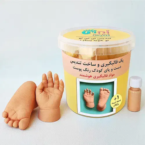 تندیس دست و پای کودک|اسباب‌‌بازی|شیراز, شهرک مفتح|دیوار