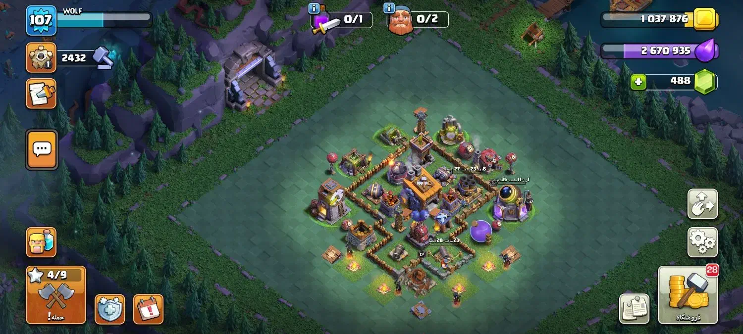 اکانت کلش اف کلنز|کنسول، بازی ویدئویی و آنلاین|بجنورد, |دیوار