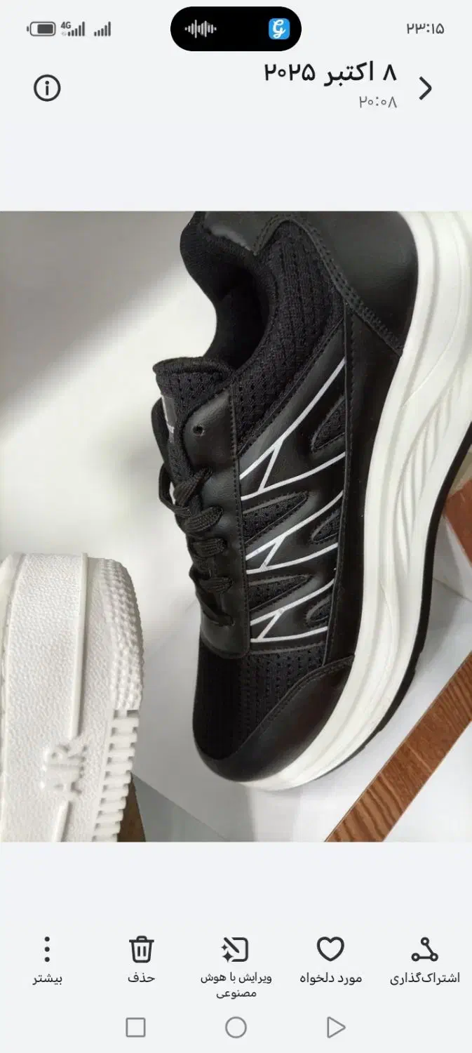 بیا ببین پسند کن قیمت تولیدی بخر|کیف، کفش، کمربند|کرمان, |دیوار