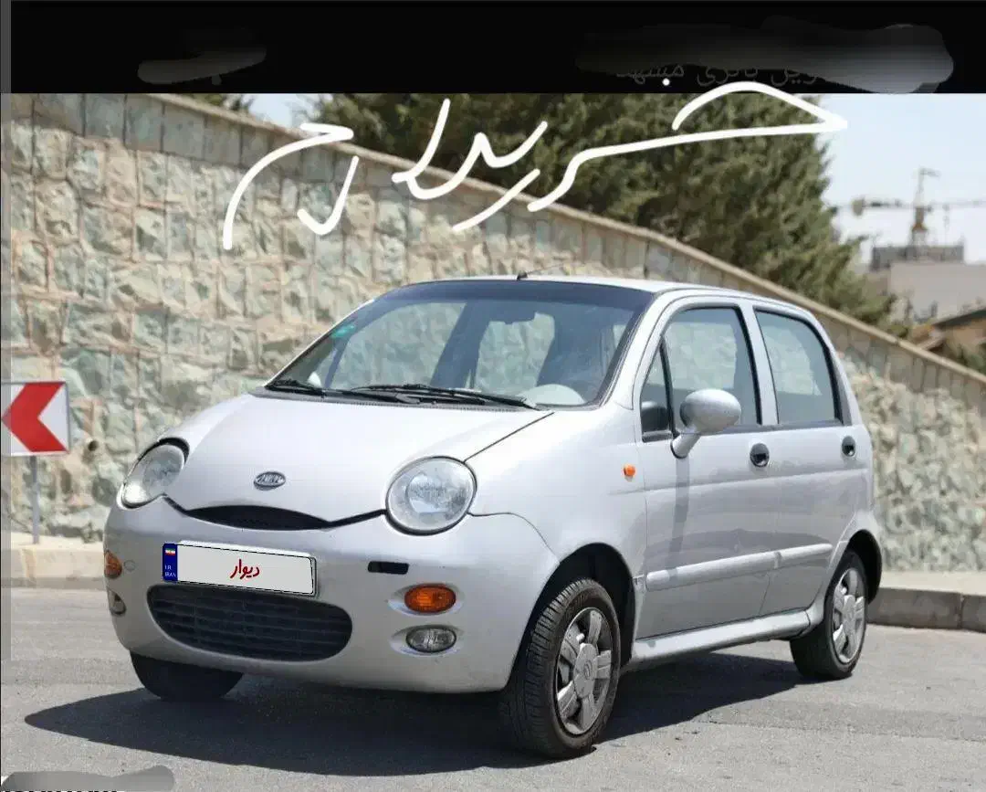 MVM 110|خودرو سواری و وانت|شهرکرد, |دیوار