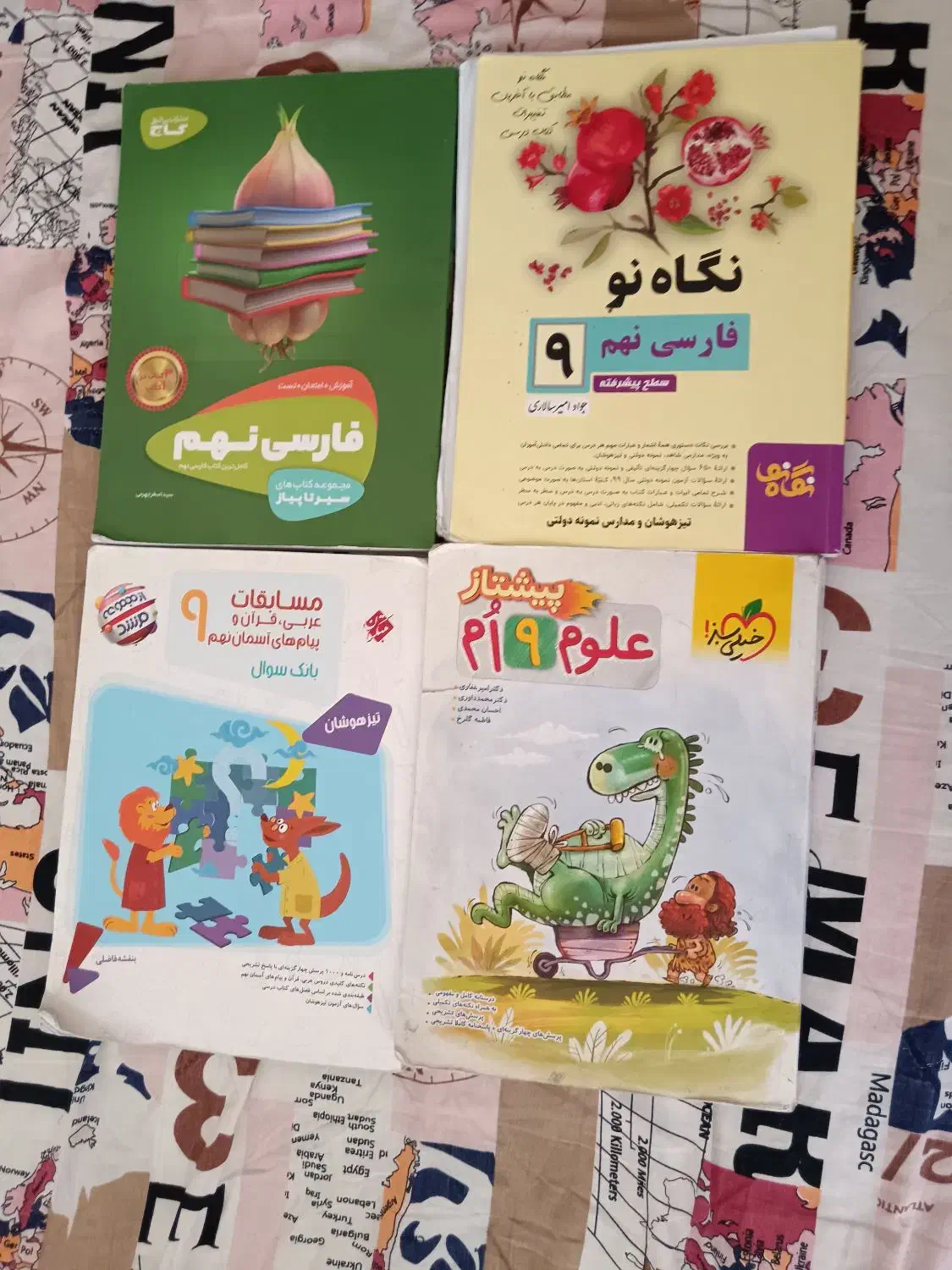 کتاب های آزمون تیزهوشان نهم به دهم|کتاب و مجله آموزشی|شیراز, شهرک گلدشت حافظ|دیوار