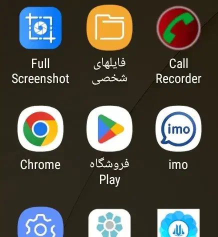شیائومی ردمی نوت 9s حافظه ۱۲۸ رام ۶|موبایل|دهگلان, |دیوار