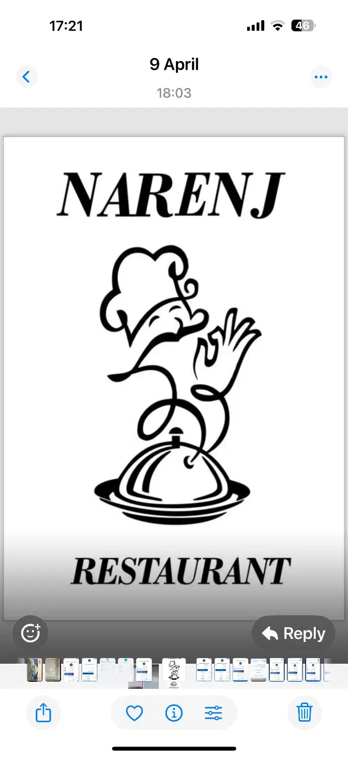 استخدام کمک آشپز و برنج پز|استخدام خدمات فروشگاه و رستوران|سلفچگان, |دیوار