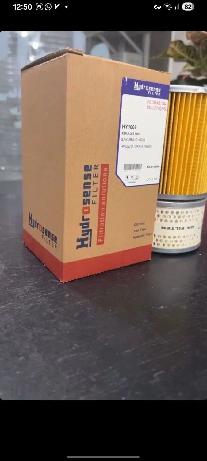 لوازم موتوری کوماتسو|ماشین‌آلات صنعتی|بیرجند, |دیوار