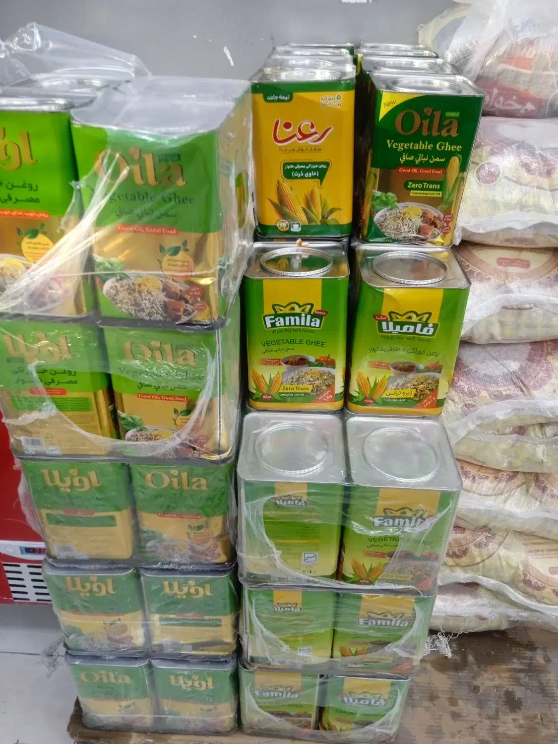 برنج پاکستانی رسید افق کوروش کاشانی|خوردنی و آشامیدنی|شیروان (خراسان), |دیوار