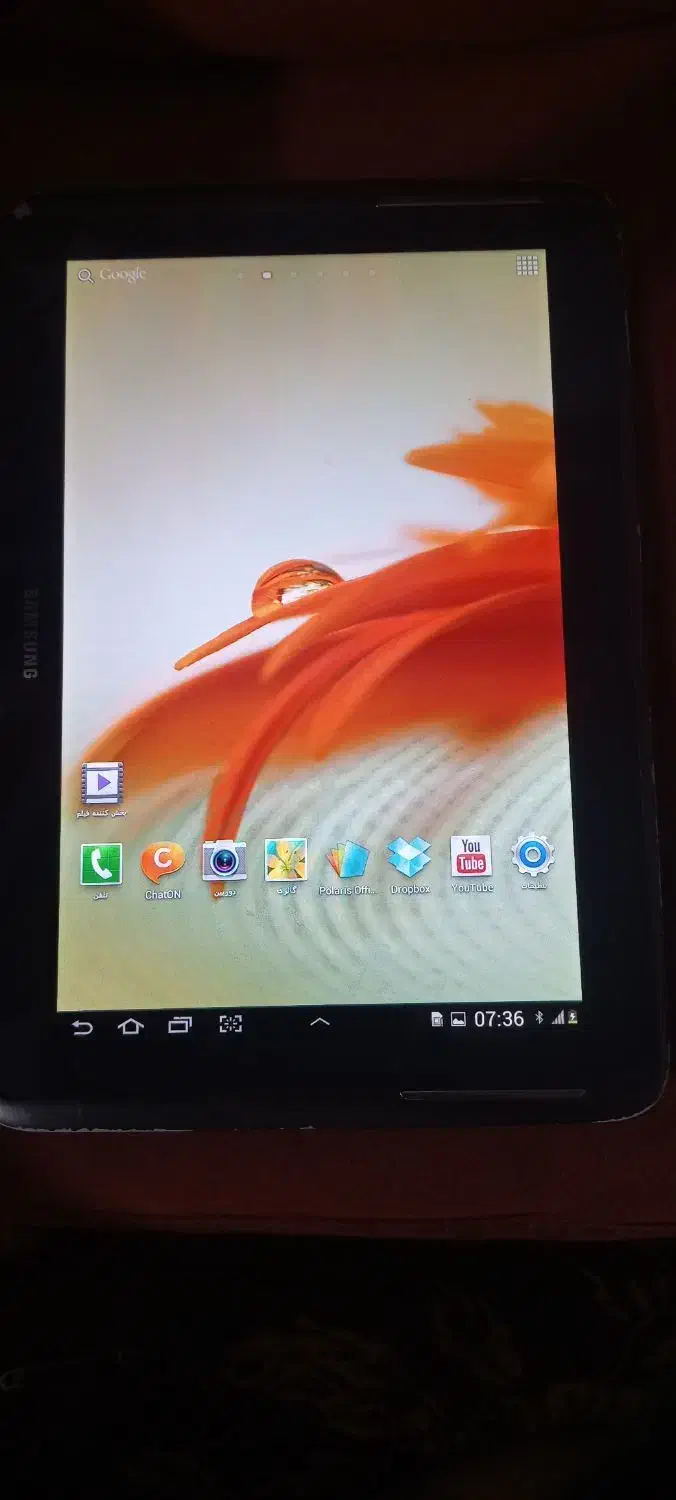 تبلت سامسونگ اصلی بزرگترین سایز تبلت|تبلت|نیشابور, کریم آباد|دیوار