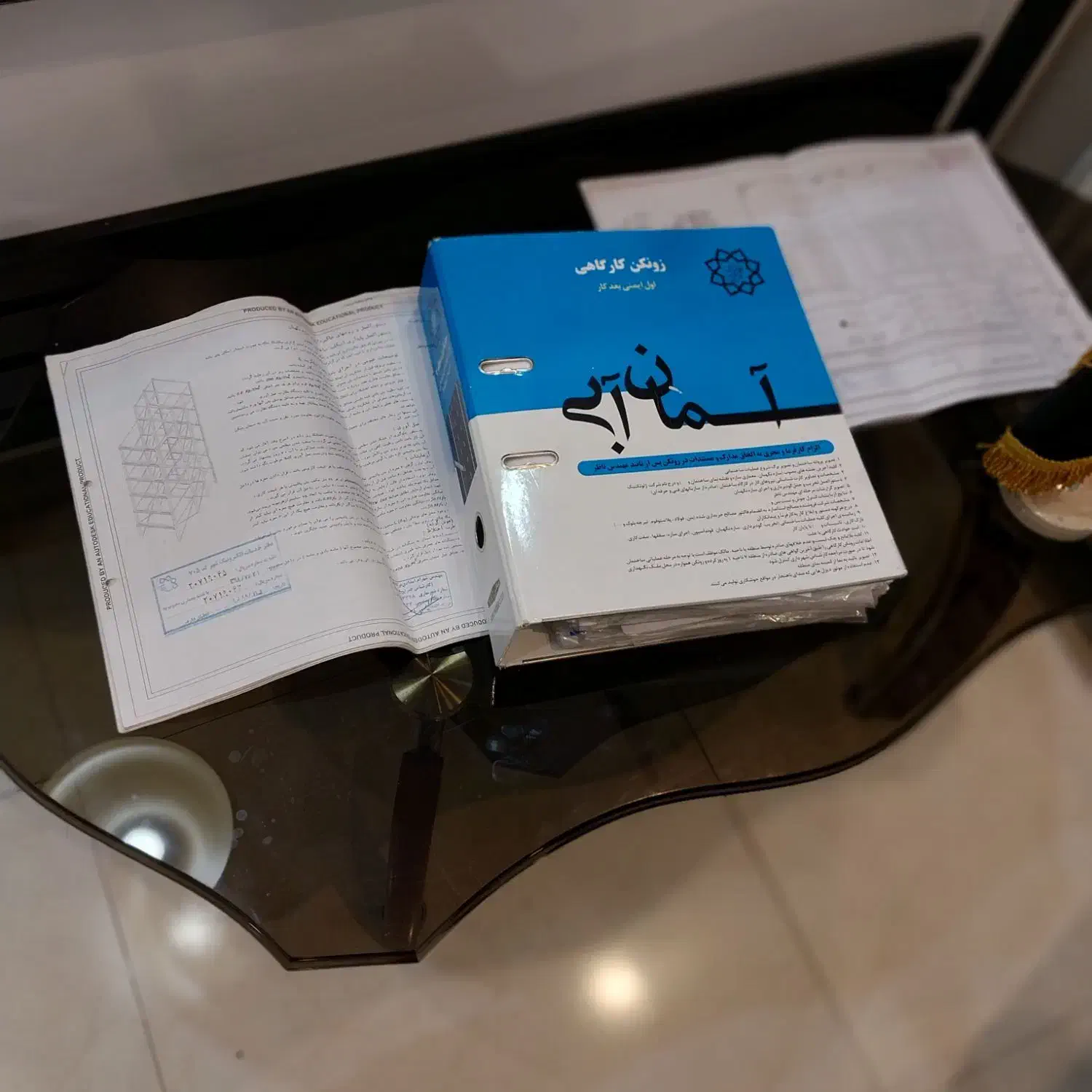 تعدادی مهندس معمار و عمران و کار آموز|استخدام معماری، عمران و ساختمانی|تهران, نارمک|دیوار