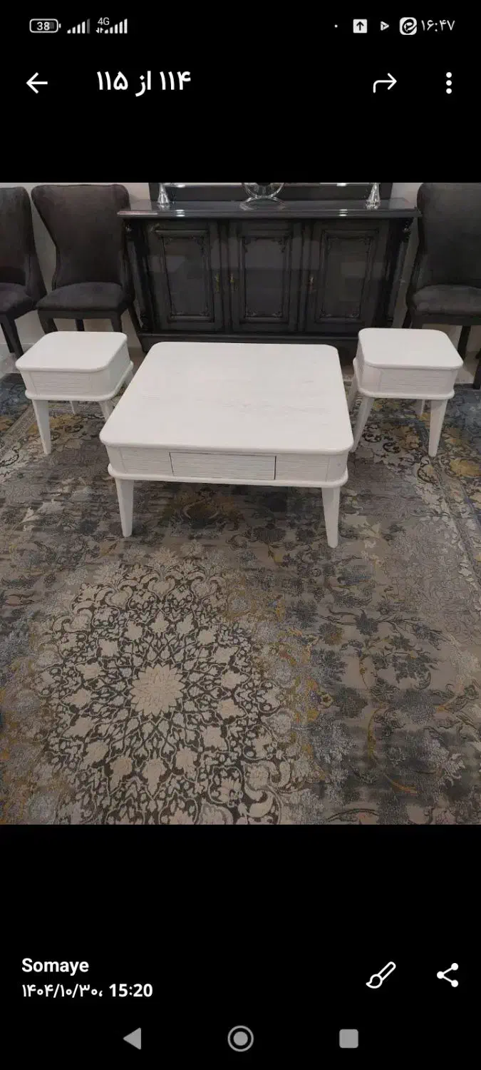 میز جلو مبلی|مبلمان خانگی و میز عسلی|مشهد, کوشش|دیوار