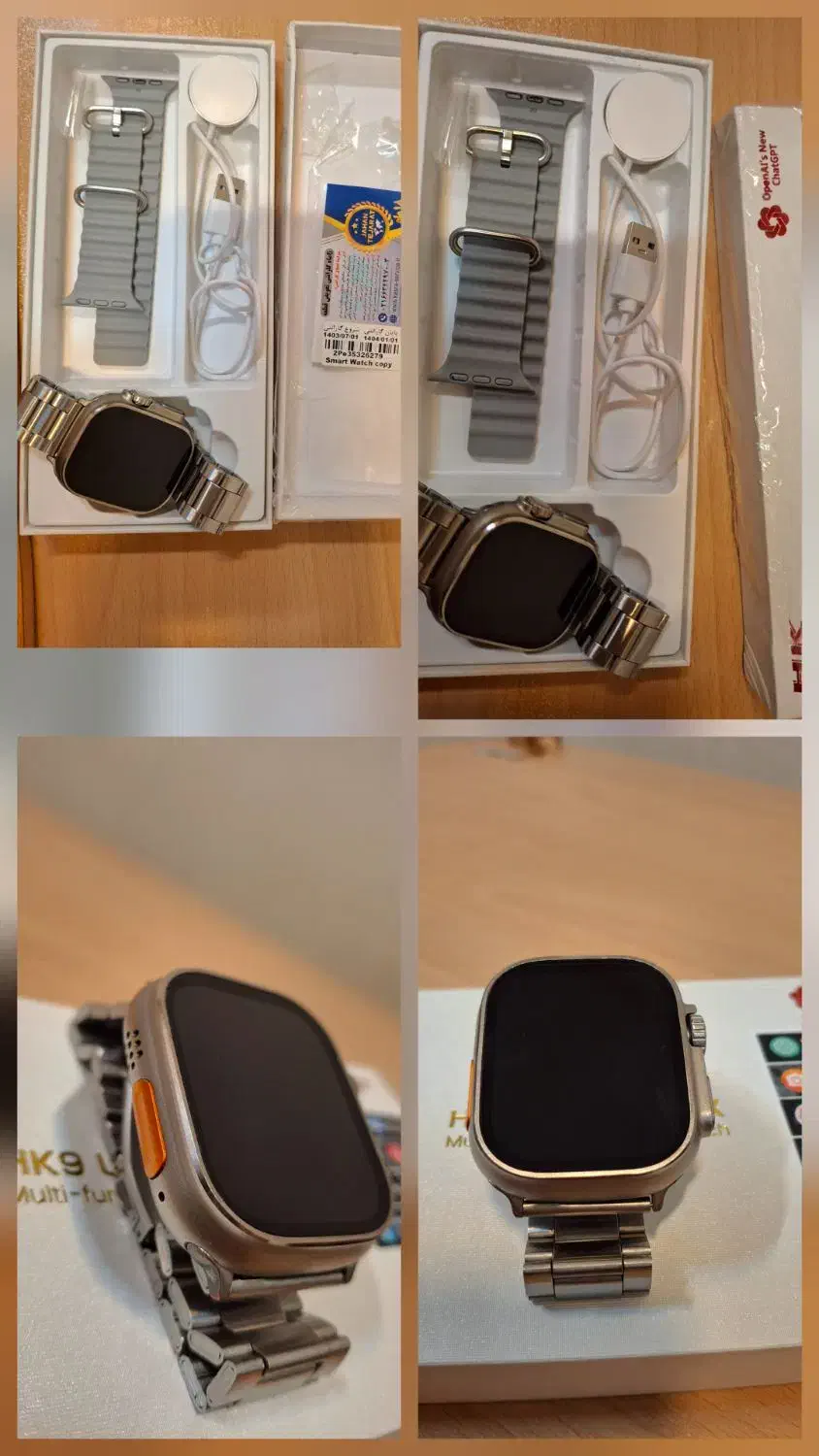 اپل واچ اولترا 2مکس|لوازم جانبی موبایل و تبلت|قم, بکایی|دیوار