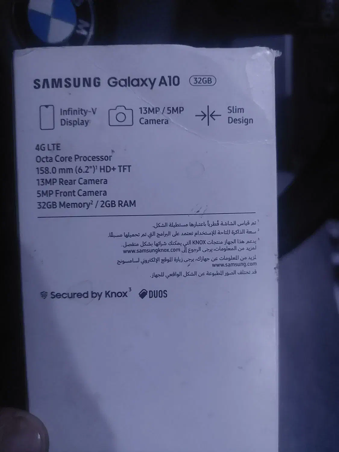 گوشی وتبلت|موبایل|قزوین, |دیوار