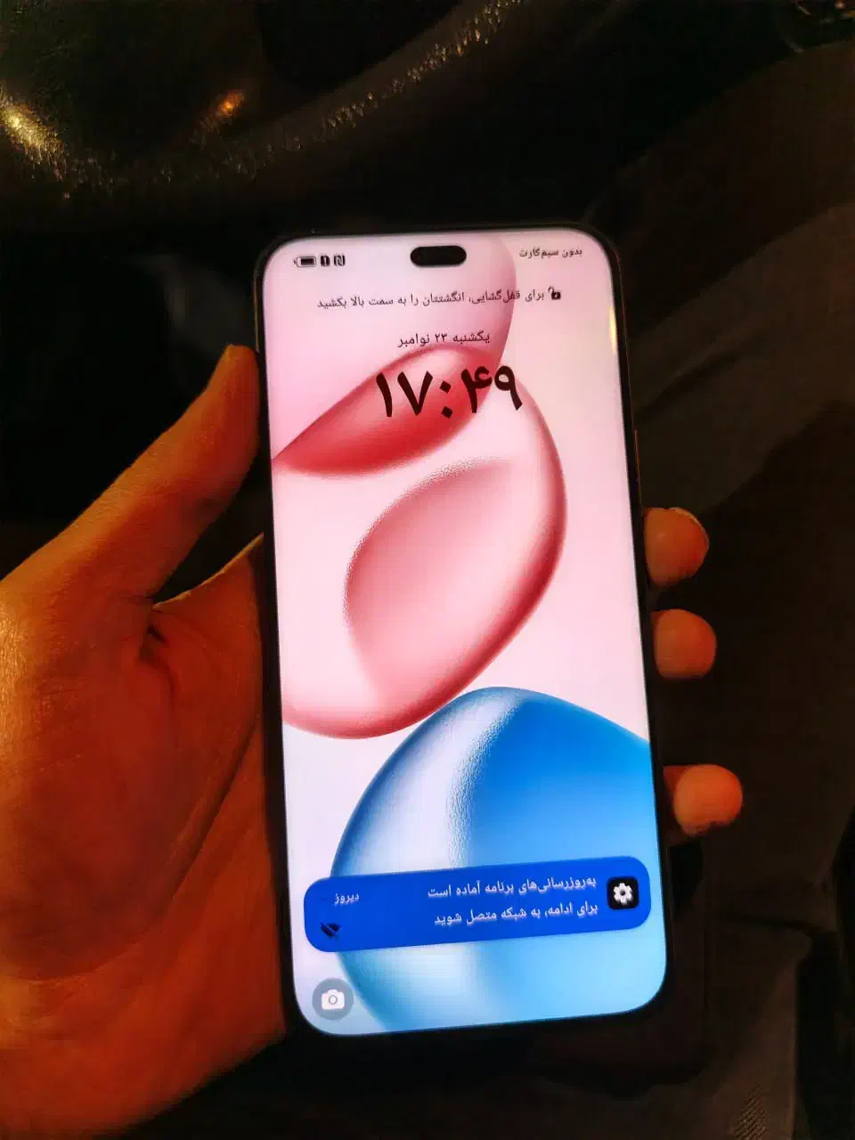 آنر 400 پرو 512 گیگابایت|موبایل|کرمانشاه, |دیوار