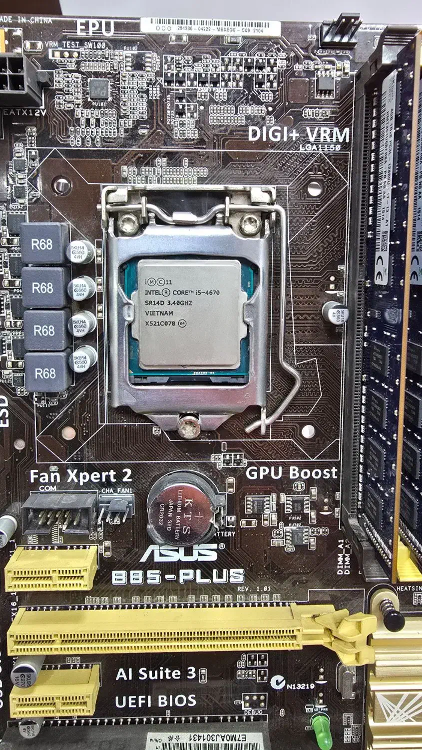 باندل نسل ۴ b85 plus|قطعات و لوازم جانبی رایانه|فردیس, فردیس|دیوار