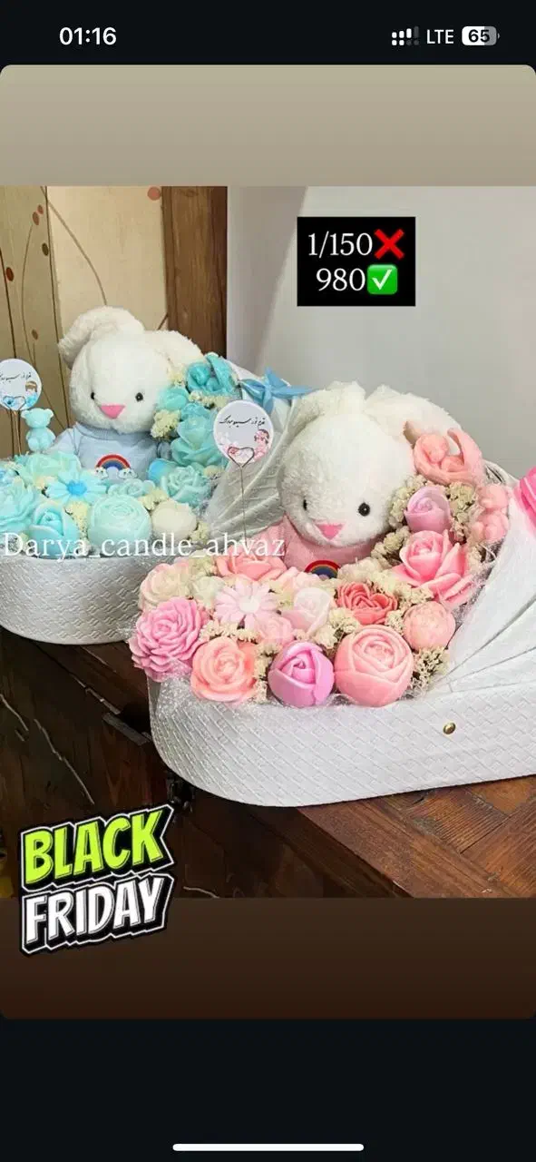 باکس گل شمعی هدیه و نوزادی تخفیفی بلک فرایدی|صنایع دستی و سایر لوازم تزئینی|اهواز, فاز ۲ پادادشهر|دیوار