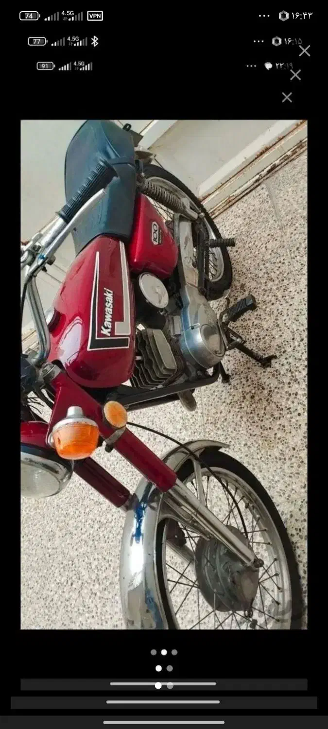 موتور سیکلت فروشی ۳عدد|موتورسیکلت|چمران, |دیوار