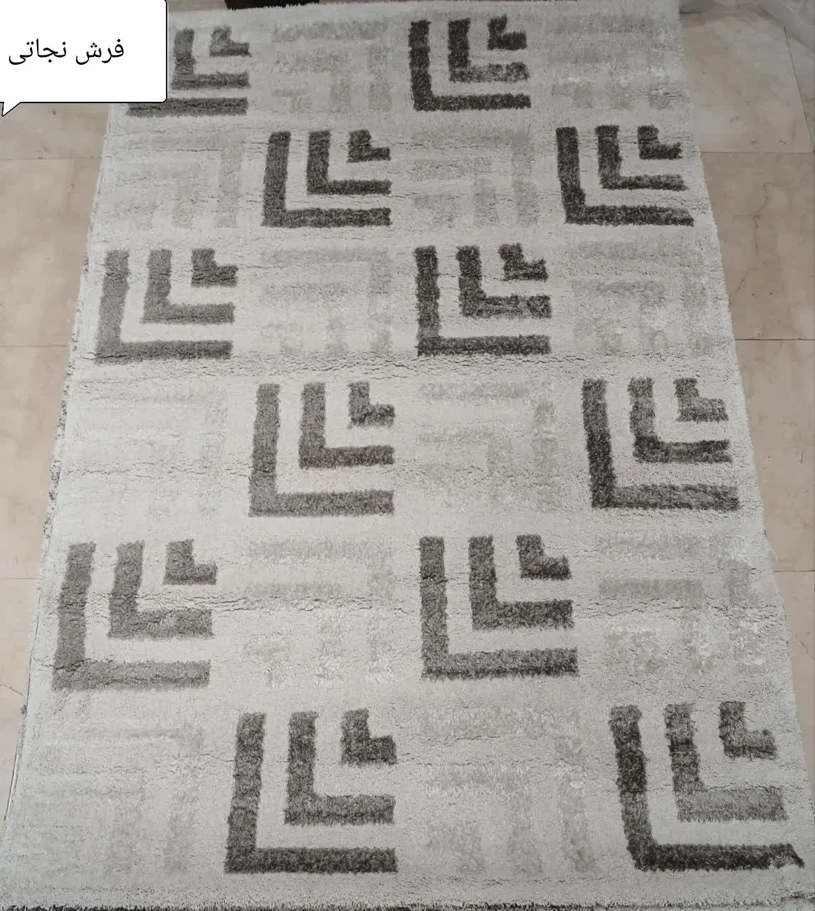 مدرن/فرش کلاسیک/قسطی|فرش|مشهد, شیرودی|دیوار