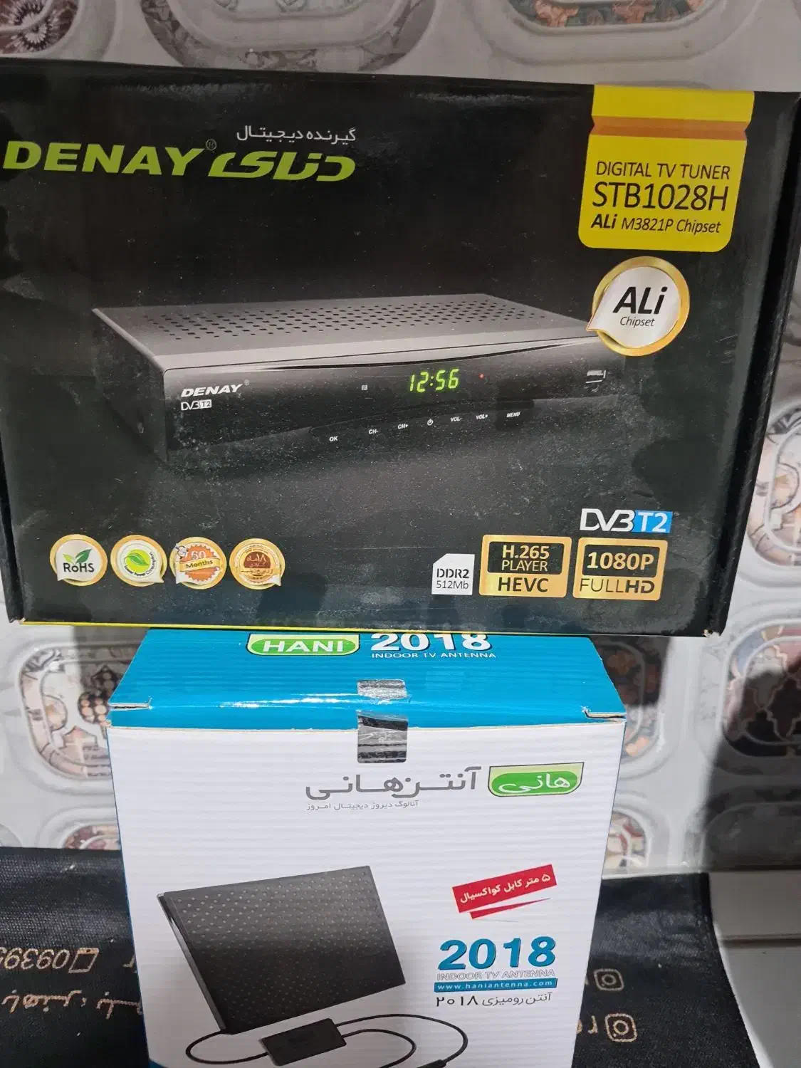دستگاه دیجیتال دنای و آنتن هانی|پخش‌کننده DVD و ویدیو|اهواز, زیتون کارمندی|دیوار