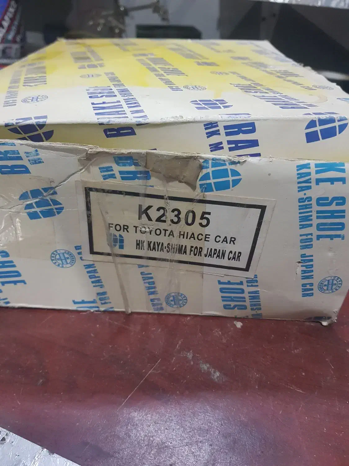 لنت ترمز عقب کاشیاما|قطعات یدکی و لوازم جانبی|کرمان, |دیوار