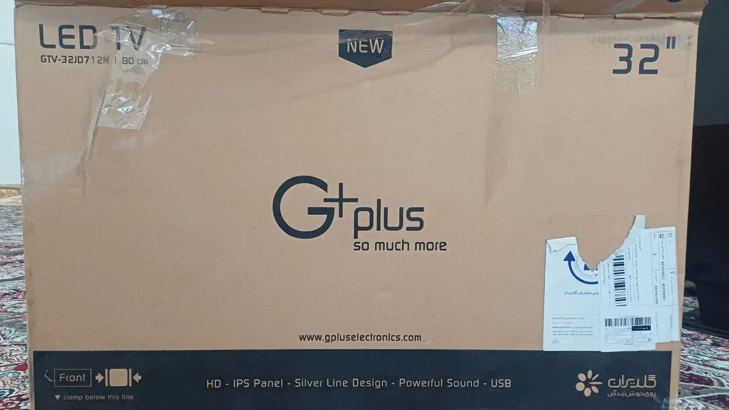 تلویزیون G plus|تلویزیون و پروژکتور|تهران, فردوسی|دیوار