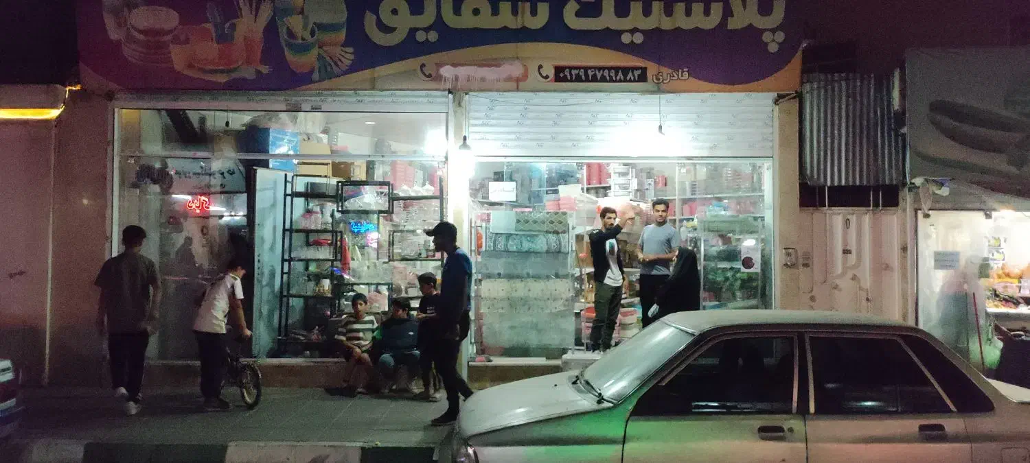 واگذاری پلاسکو|اجارهٔ مغازه و غرفه|مشهد, هفت تیر (نه دره)|دیوار