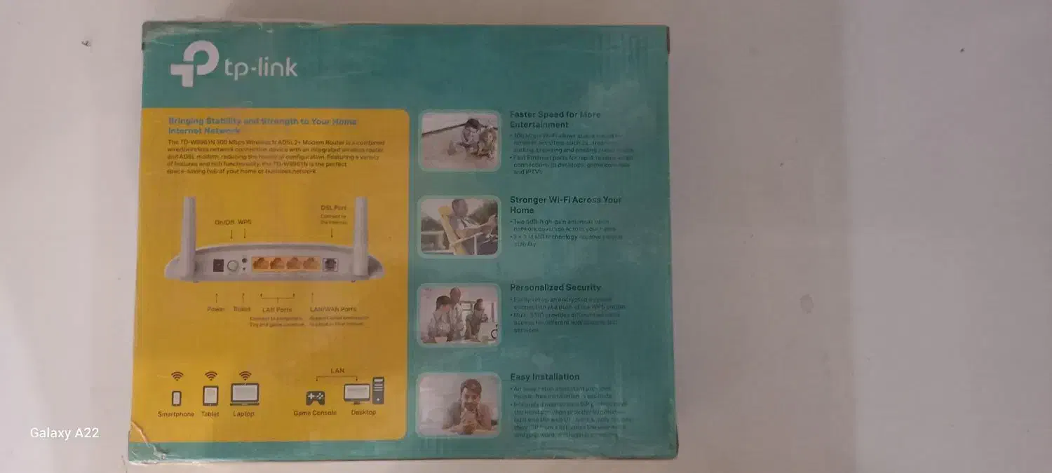 ADSL +2|مودم و تجهیزات شبکه|تهران, ابوذر|دیوار