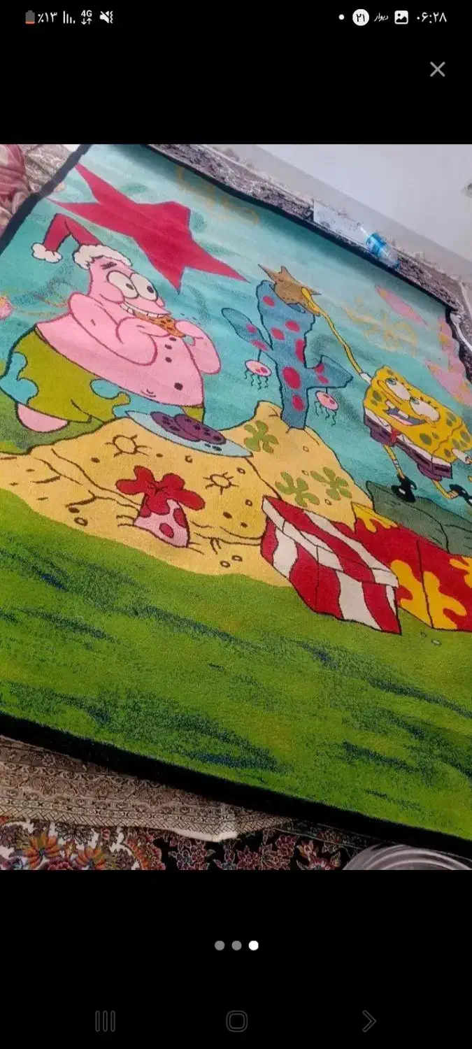 گلیم فرش|گلیم، جاجیم، گبه|کاشان, امیرکبیر|دیوار