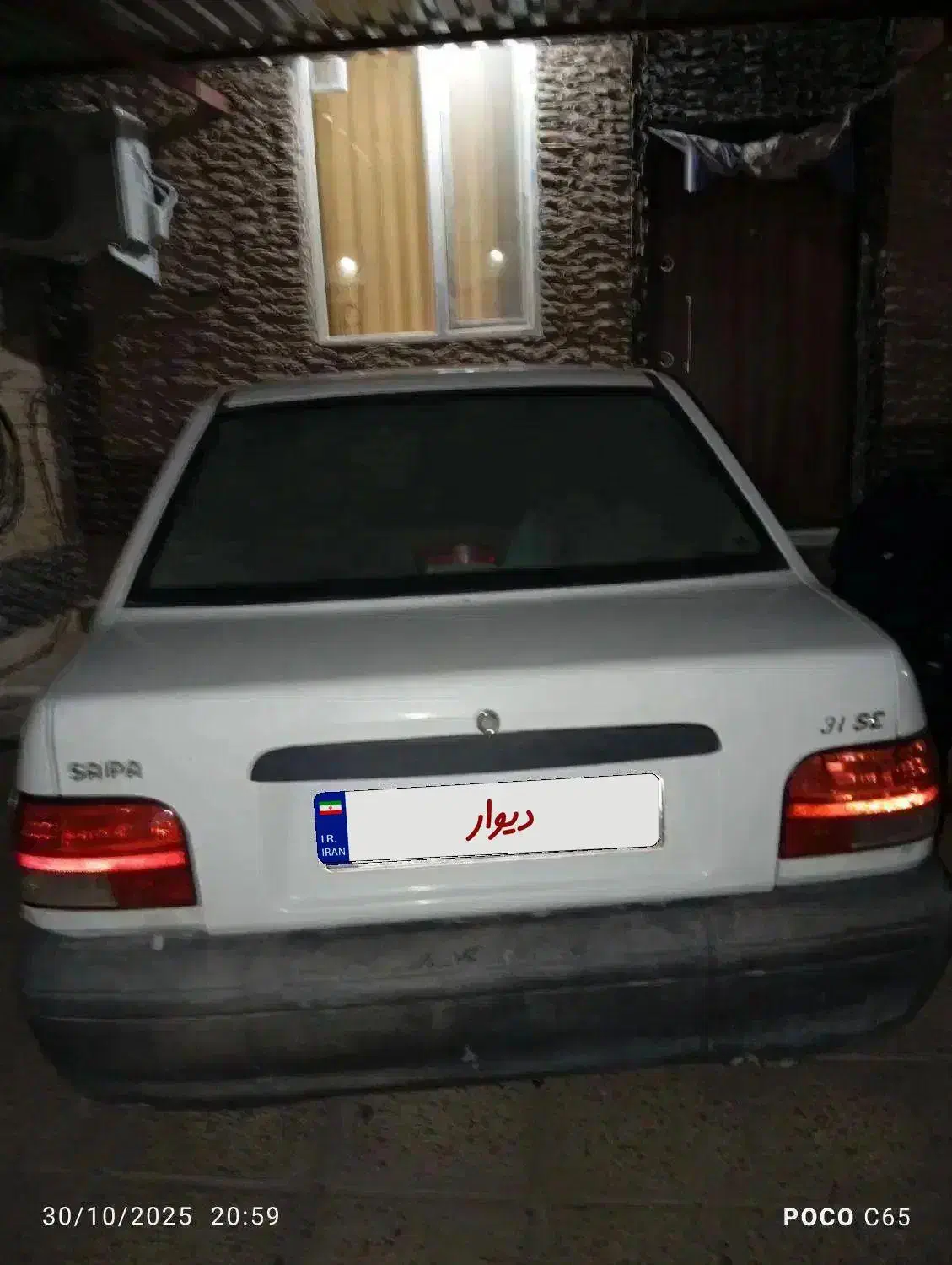 پراید 93هیدرولیک|خودرو سواری و وانت|جم, |دیوار