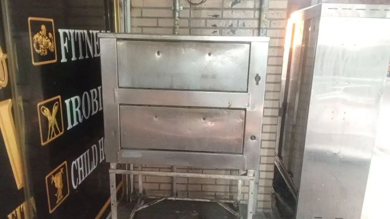 فرپیتزا صندوقی دو طبقه|کافی‌شاپ و رستوران|بهارستان, |دیوار