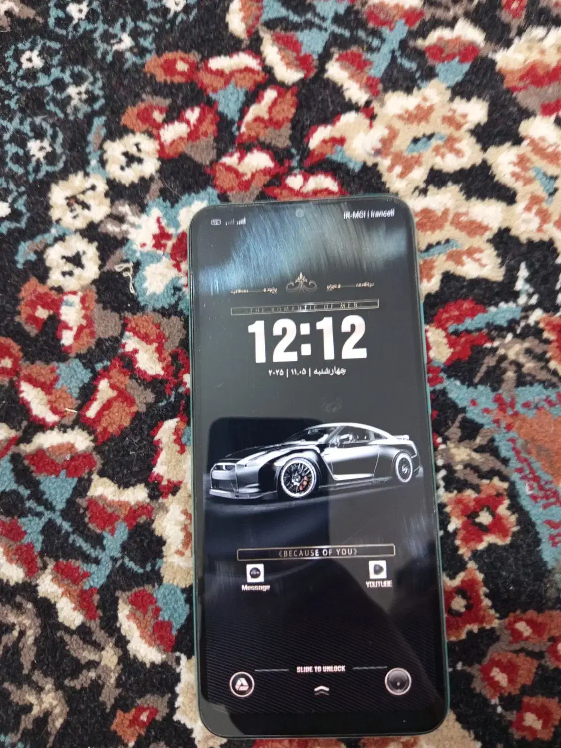 گوشی POCO C40|موبایل|زاهدان, |دیوار