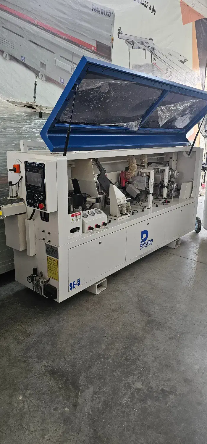 لبه چسبان ۵ ایستگاه پایون|ماشین‌آلات صنعتی|چهاردانگه (تهران), |دیوار