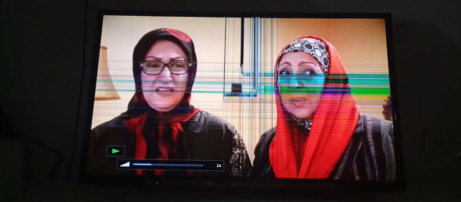 تلویزیون|تلویزیون و پروژکتور|نیشابور, بنیاد شهید|دیوار