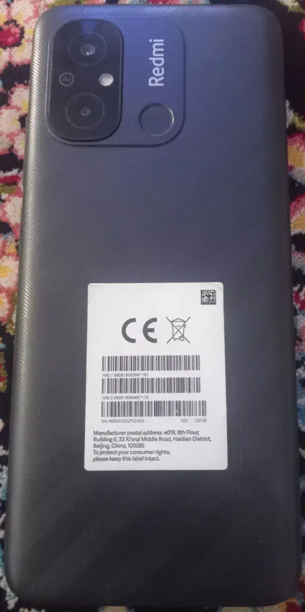 شیائومی Redmi 12C با حافظهٔ ۱۲۸ گیگابایت|موبایل|سیرجان, |دیوار