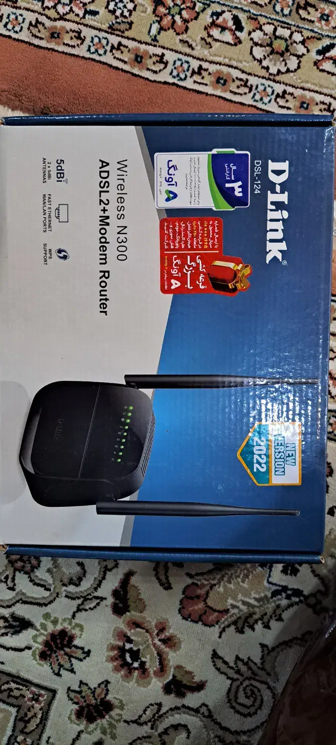 فروش مودم D-link|مودم و تجهیزات شبکه|یزد, |دیوار