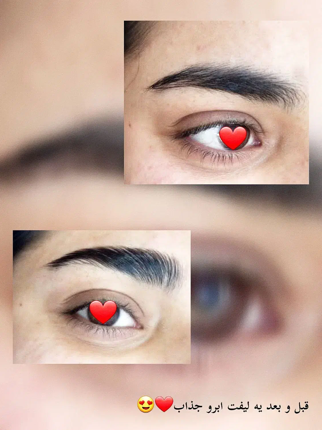 تخفیف لیفت مژه و ابرو به مناسبت روز دختر|خدمات آرایشگری و زیبایی|زابل, |دیوار